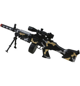 GPMG Toy Machine Gun (2029) - Image 3