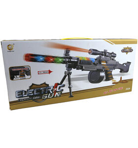 GPMG Toy Machine Gun (2029) - Image 4